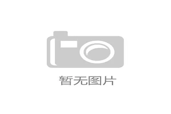 哈兰德五球两助挪威11-1大胜摩尔多瓦创世预赛欧洲区历史最强一役 哈兰德五球两助挪威11-1大胜摩尔多瓦创世预赛欧洲区历史最强一役