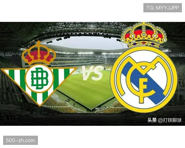 贝蒂斯阵容厚度不足 恐影响其西甲赛季末段的稳定性