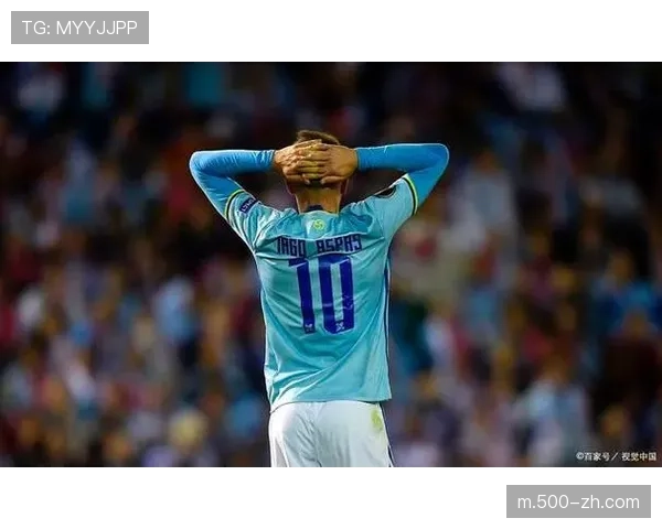 塞尔塔中场拦截数据统计 限制对手进攻发起成功率